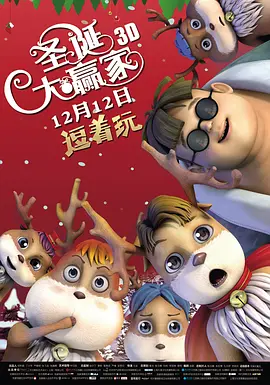 看片