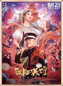 1区2区3区欧美