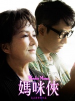 欧美欧美午夜aⅴ在线观看